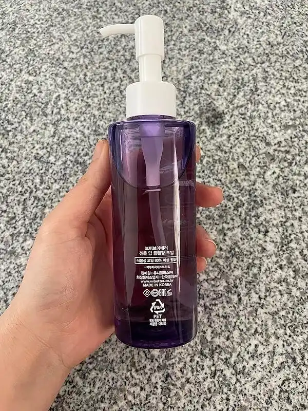 Gentle Deep Cleansing Oil 200ml | vvbetterstore