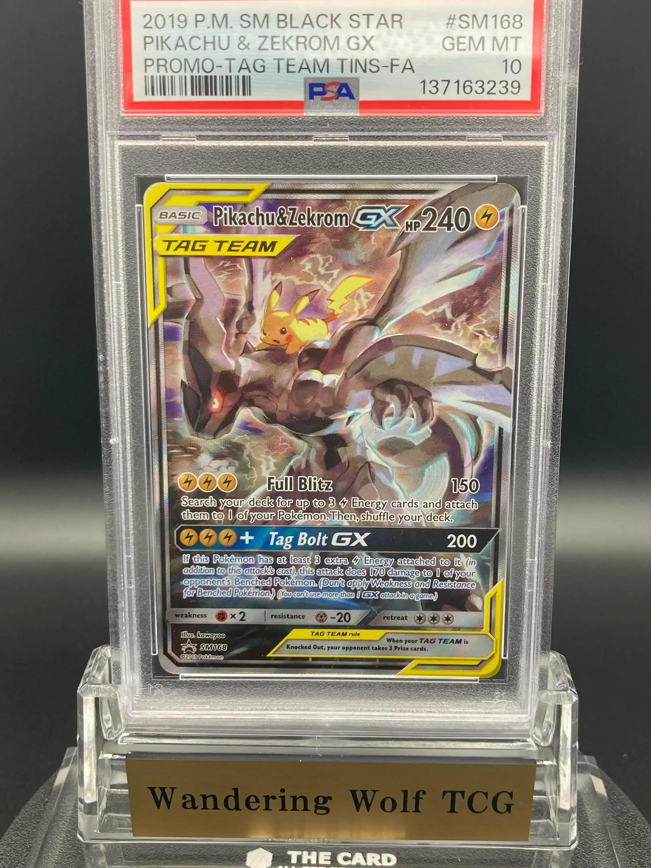 ACE 10 2003 Pokemon Japanese Plusle Promo Holo Play Promo 004/PLAY