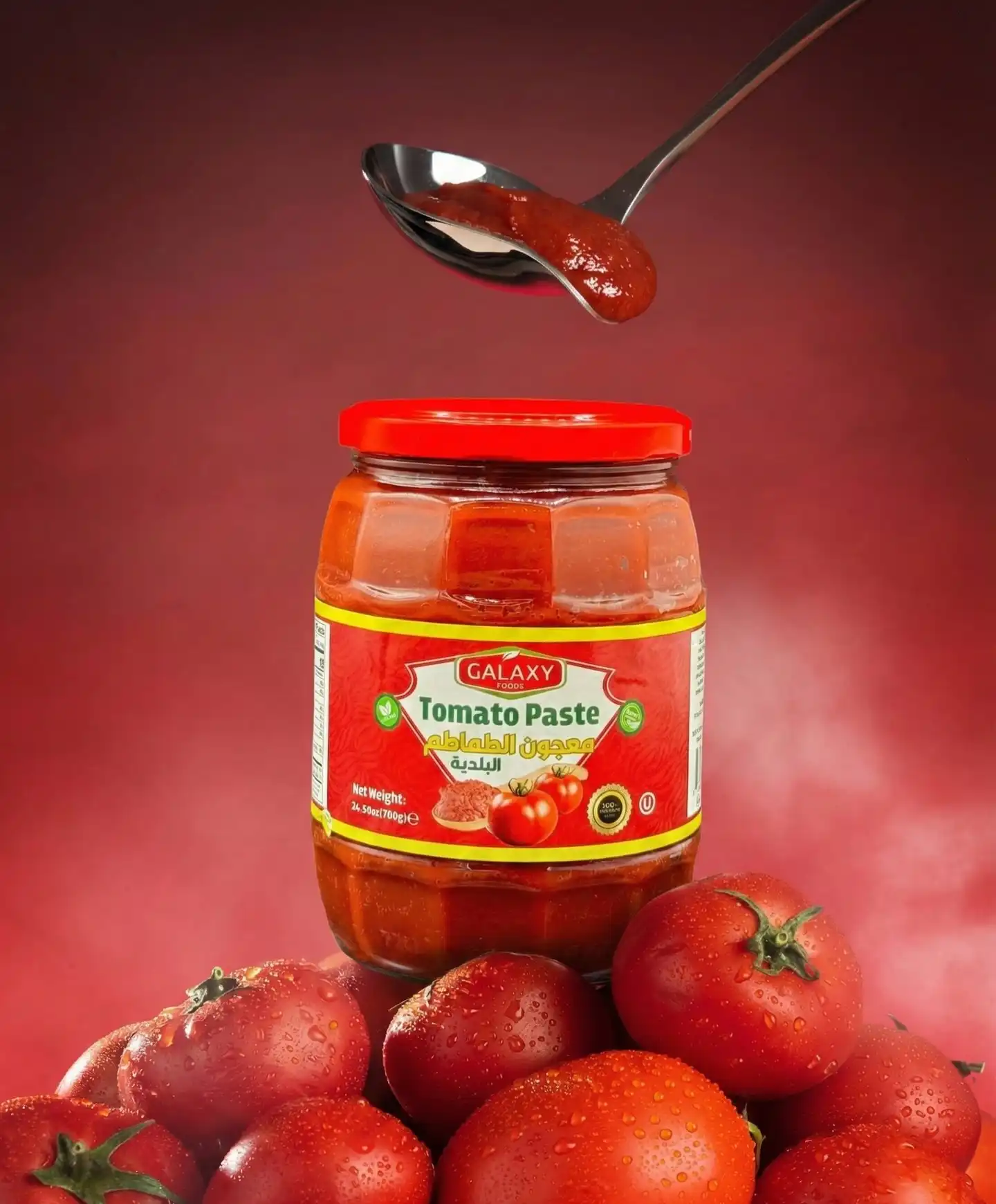 専用　sesamebean&lycheeberry NAMAILYCHEEDRINKWITHBASILSEEDS