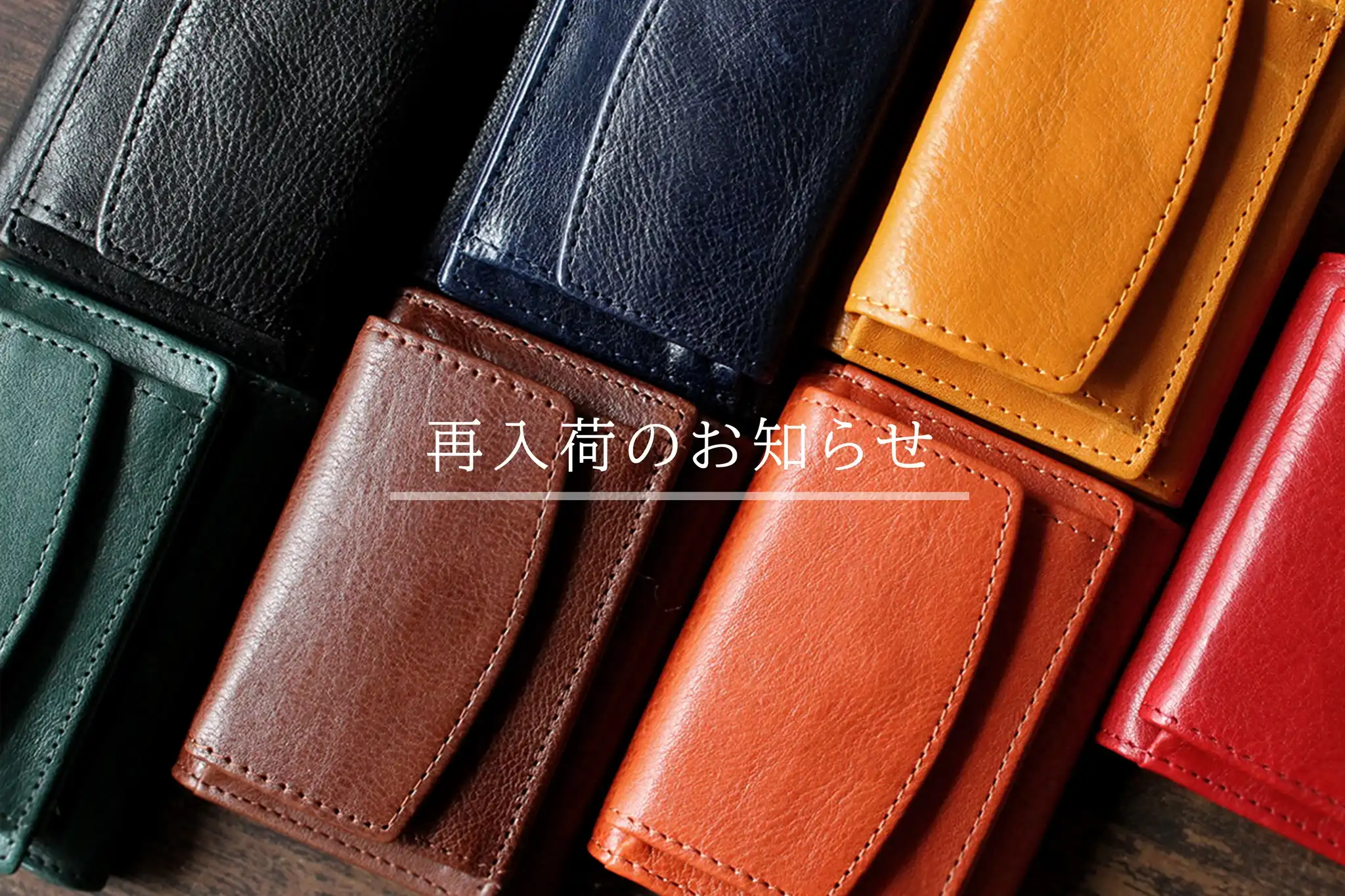 ギフトラッピング op-wrp001