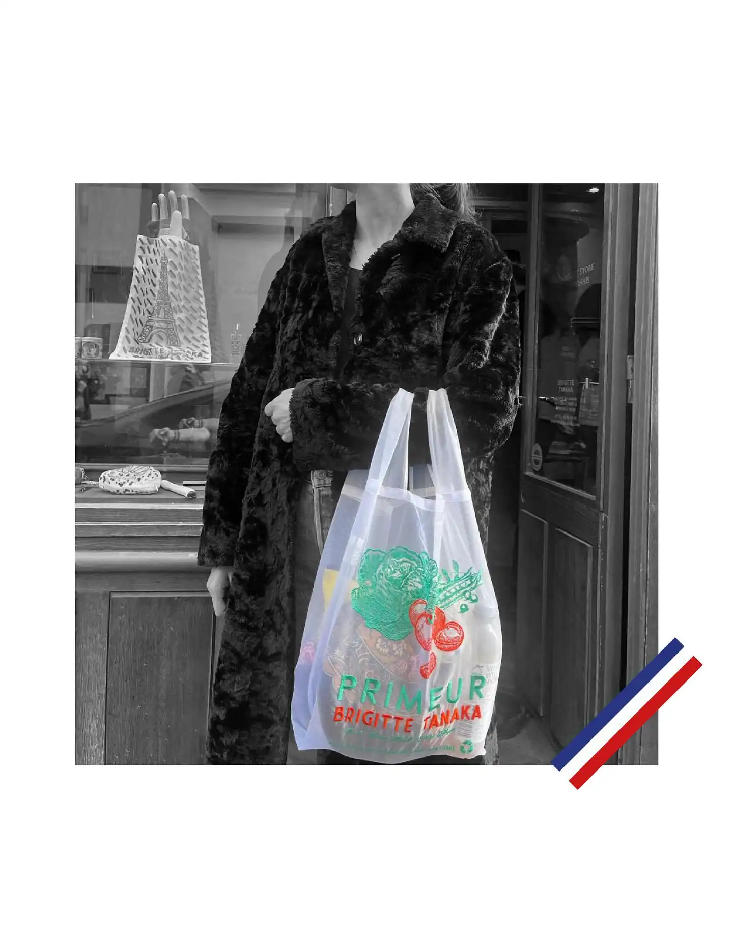 🥕 Bourse « Primeur »
Notre sac iconique par BRIGITTE TANAKA, twisté avec un motif maraîcher.
Frais, décalé et absolument indispensable,  veggie ou pas ! 🌱✨

Disponible en boutique et en ligne !

#BoursePrimeur #BrigitteTanaka #CollectionPermanente #ChicEtLudique