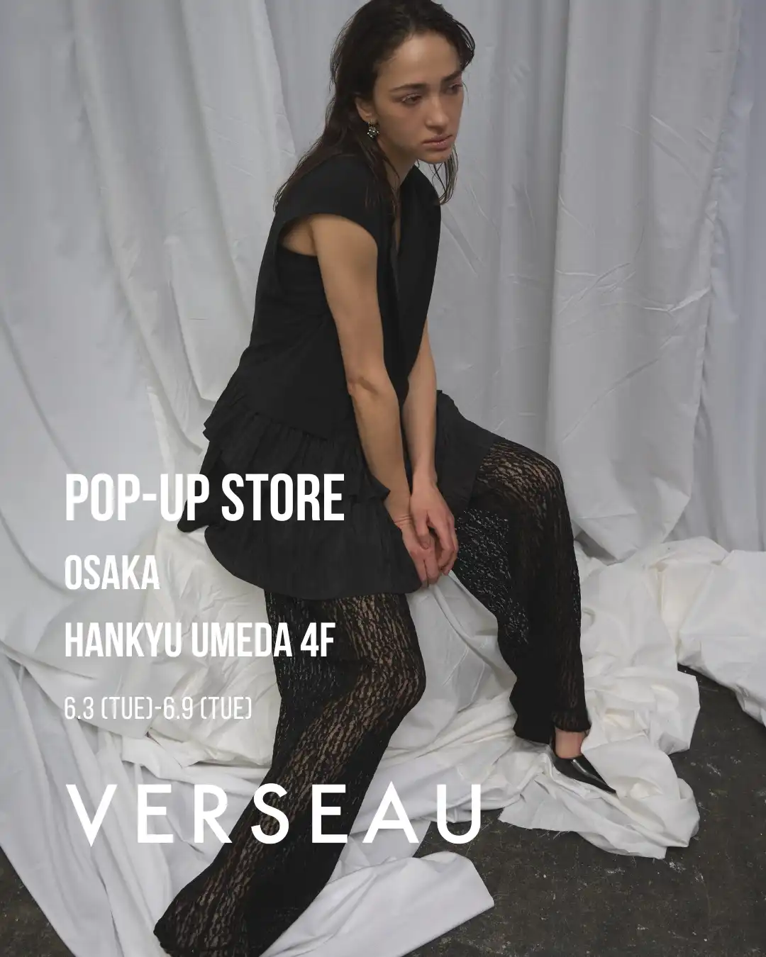VERSEAU / ヴェルソー