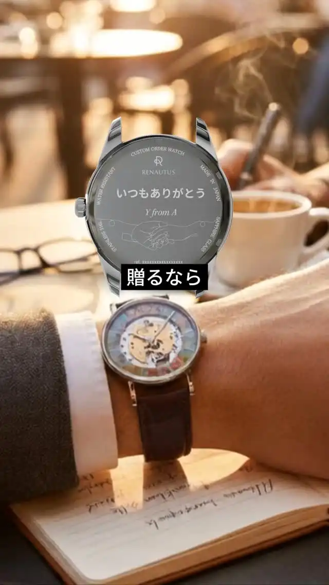 美ユーズド　リゼッタ　リディオ　マラン　定価6.8万円 2025年11月最新版】ロレックス定価一覧表！ | GINZA RASIN 高級腕時計