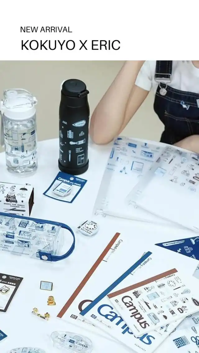 ✨Introducing the Kokuyo × eric collection ✨

From notebooks and folders to pens, erasers, pins, and even water bottles ✨ this playful collab is packed with goodies you’ll fall in love with! 💕

Shop ➡️ shokakko.com.au

#shokakko_au #stationery #stationeryshop #craft #stationeryaddict #kokuyo #eric #cutestationery #lifestylegoods