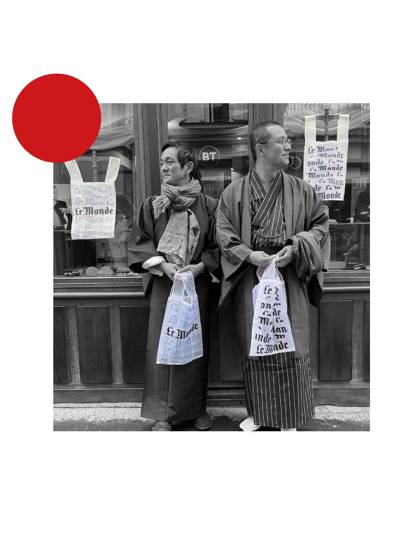 The collab continues, and so does the magic ✨
Brigitte Tanaka x Le Monde transforms our rue Saint Roch boutique into a world of quiet poetry and everyday elegance , inspired by the pages of the iconic daily.

Just a few days left to catch this fleeting capsule, before it fades away.
🗞️ Limited pieces only, until Oct 16.
📍 Paris , Boutique Brigitte Tanaka