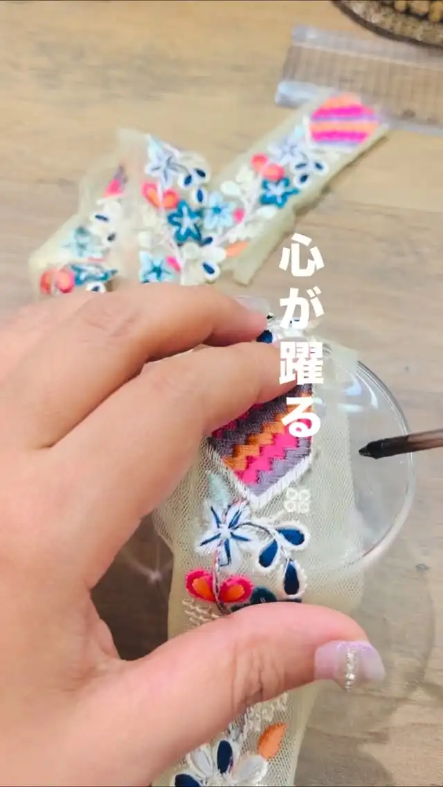 インド刺繍リボン3000種類以上 | 心が躍る刺繍リボン屋（実店舗&通販